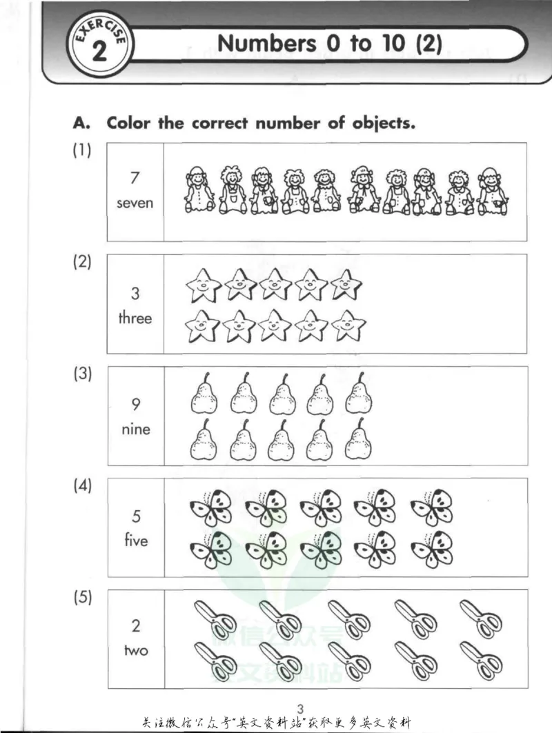 《新加坡PrimaryMathematics1AExtraPractice_小初高学习资料合集（每天更新）_国外原版英文教辅汇总_新加坡小学数学PrimaryMathematics》第3页预览