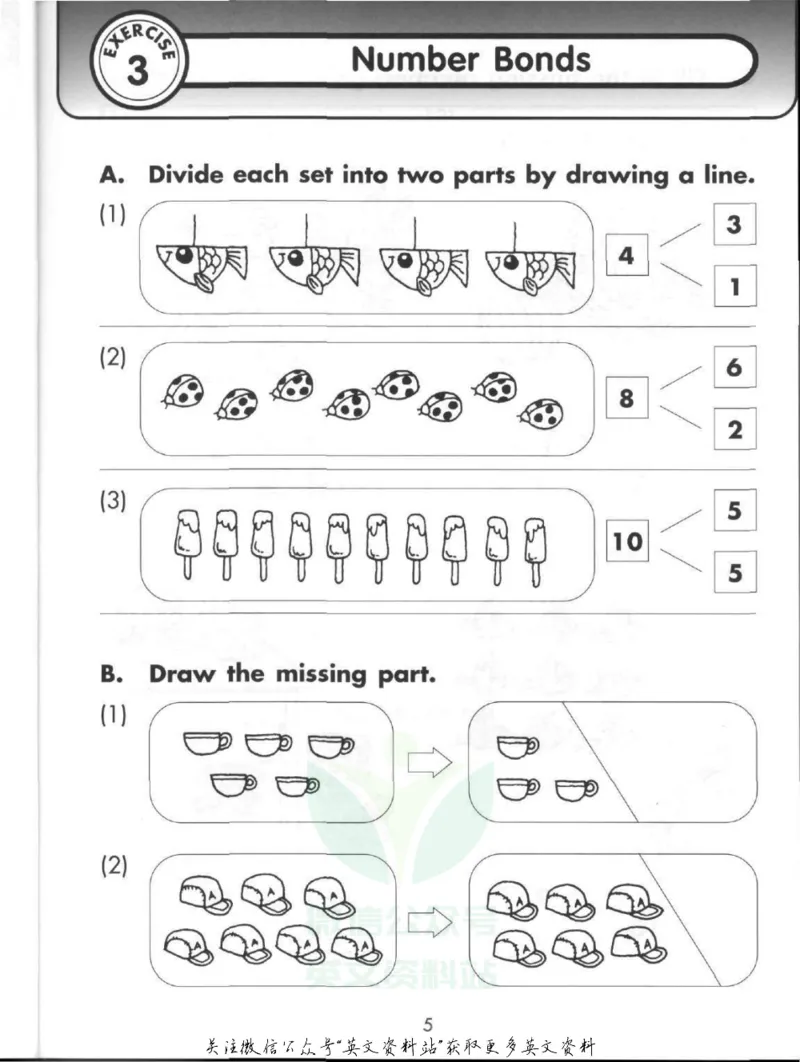 《新加坡PrimaryMathematics1AExtraPractice_小初高学习资料合集（每天更新）_国外原版英文教辅汇总_新加坡小学数学PrimaryMathematics》第5页预览