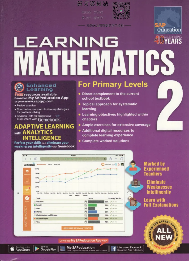 《新加坡SAPLearningMathematics数学教材小学2级_小初高学习资料合集（每天更新）_国外原版英文教辅汇总_新加坡SAP系列_新加坡SAPLearningMathematics数学教材》第1页预览