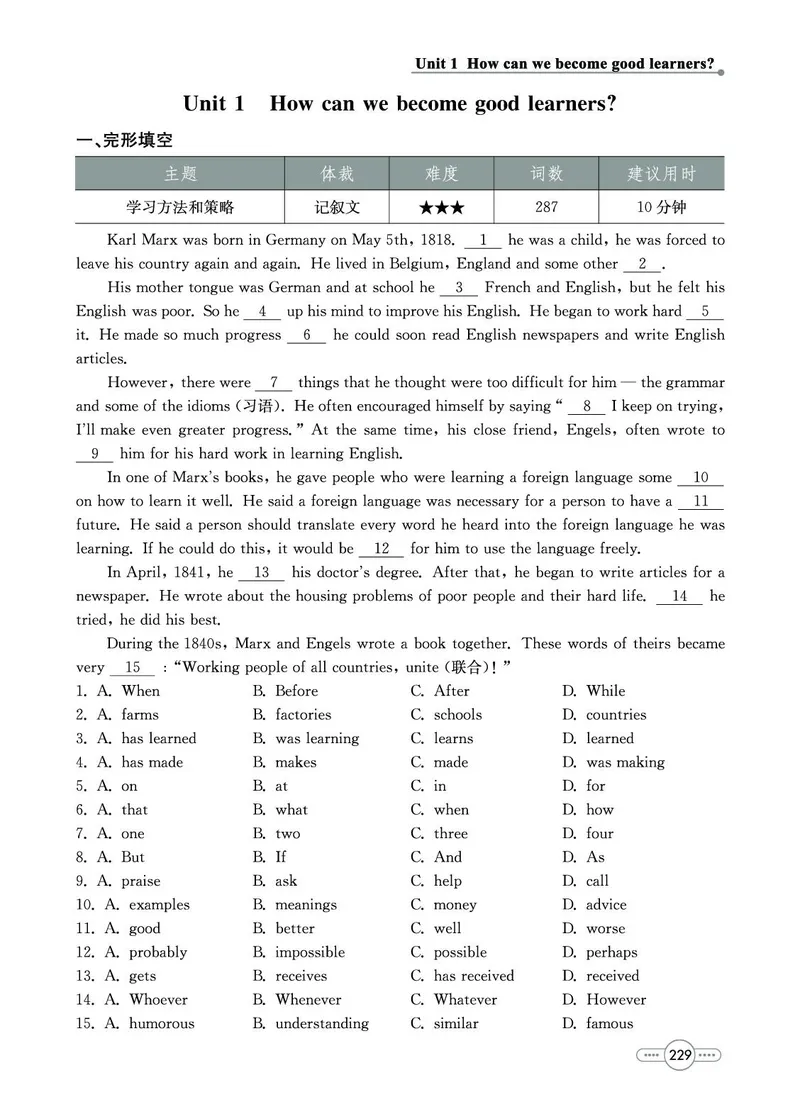 《英语9A_初中全科目同步习题+精品试卷（7-9年级）(1)_25秋初中英语《同步习题+精品试卷》_初中英语（人教版）试卷_初中英语7-9年级上册_《七彩培优》》第3页预览