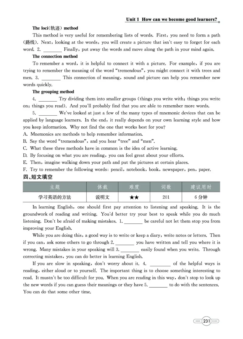 《英语9A_初中全科目同步习题+精品试卷（7-9年级）(1)_25秋初中英语《同步习题+精品试卷》_初中英语（人教版）试卷_初中英语7-9年级上册_《七彩培优》》第5页预览