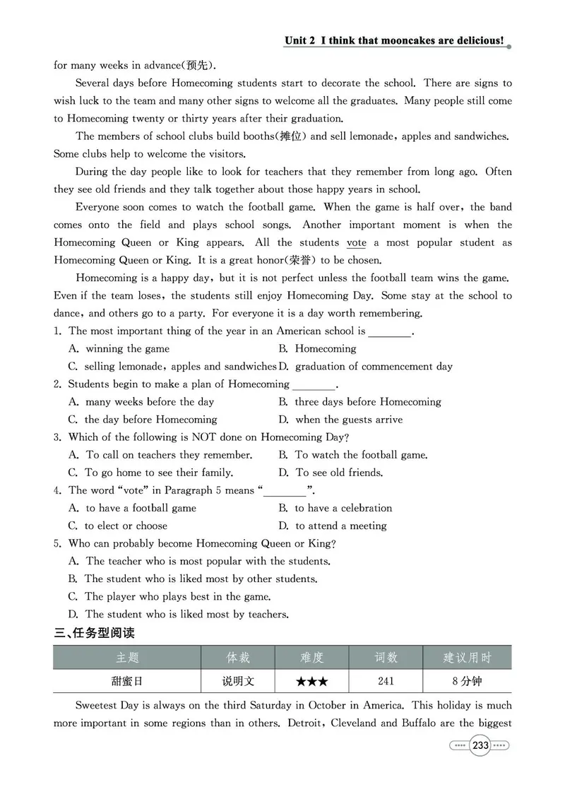 《英语9A_初中全科目同步习题+精品试卷（7-9年级）(1)_25秋初中英语《同步习题+精品试卷》_初中英语（人教版）试卷_初中英语7-9年级上册_《七彩培优》》第7页预览