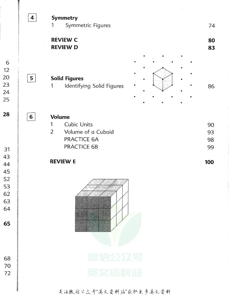 《新加坡PrimaryMathematics4BTextbook_小初高学习资料合集（每天更新）_国外原版英文教辅汇总_新加坡小学数学PrimaryMathematics》第3页预览
