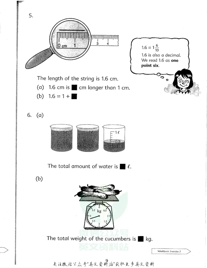 《新加坡PrimaryMathematics4BTextbook_小初高学习资料合集（每天更新）_国外原版英文教辅汇总_新加坡小学数学PrimaryMathematics》第7页预览