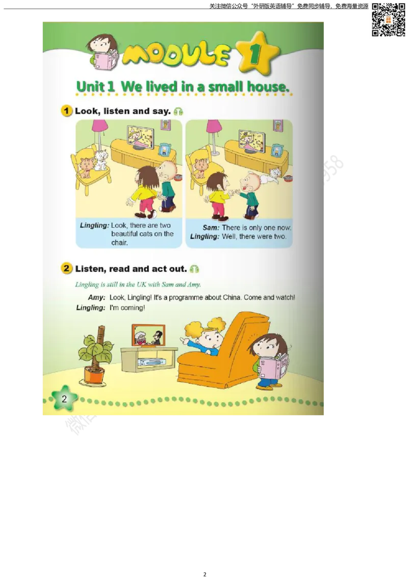 《外研版三起点五年级下册电子课本PDF_小学1-6年级全科全套_1-6年级全科下册_五年级_五年级下英语_3-10-6、小学五年级英语下册_3-10-6-4、电子教材、课本》第2页预览