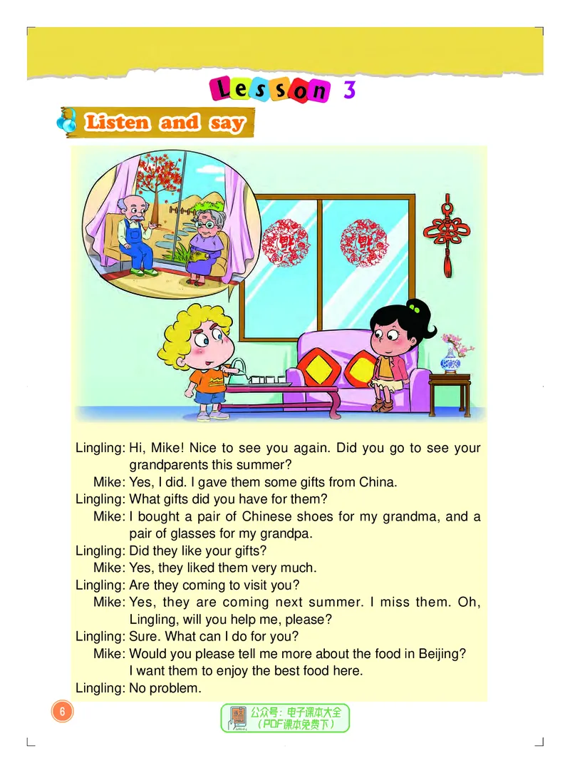 《小学英语六年级上册_小学1-6年级全科全套_2025更新专题（含教材）_寒假预复习必备资料2024新版小学教材电子版_小学英语_北京版》第10页预览