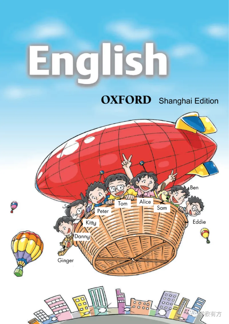 《英语牛津上海版2B_小学1-6年级全科全套_2025更新专题（含教材）_寒假预复习必备资料2024新版小学教材电子版_小学英语_牛津上海版》第2页预览