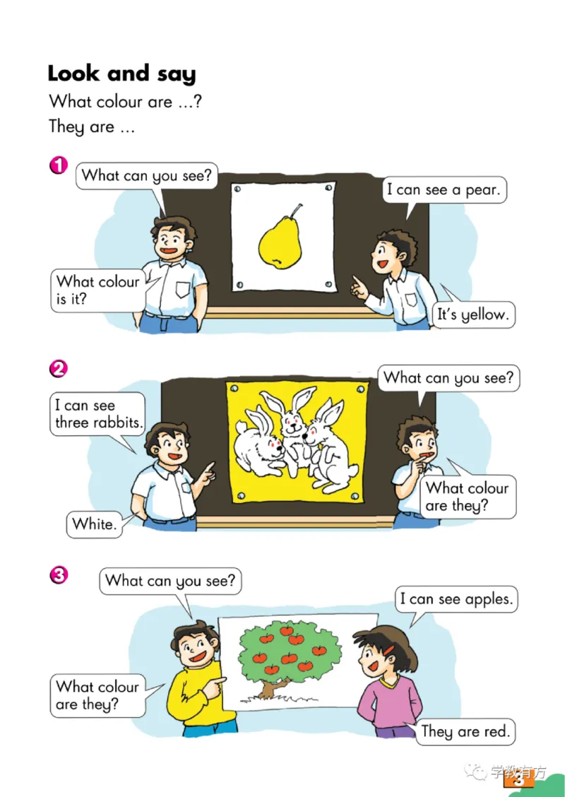 《英语牛津上海版2B_小学1-6年级全科全套_2025更新专题（含教材）_寒假预复习必备资料2024新版小学教材电子版_小学英语_牛津上海版》第6页预览