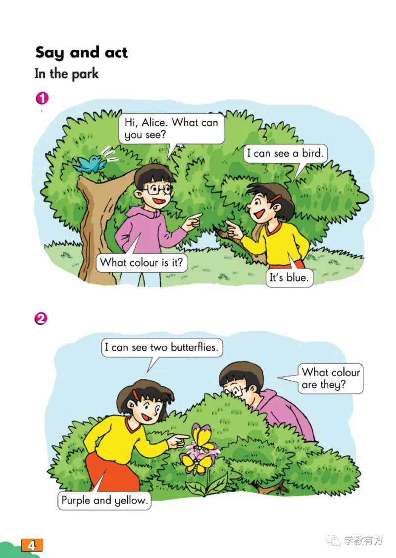 《英语牛津上海版2B_小学1-6年级全科全套_2025更新专题（含教材）_寒假预复习必备资料2024新版小学教材电子版_小学英语_牛津上海版》第7页预览