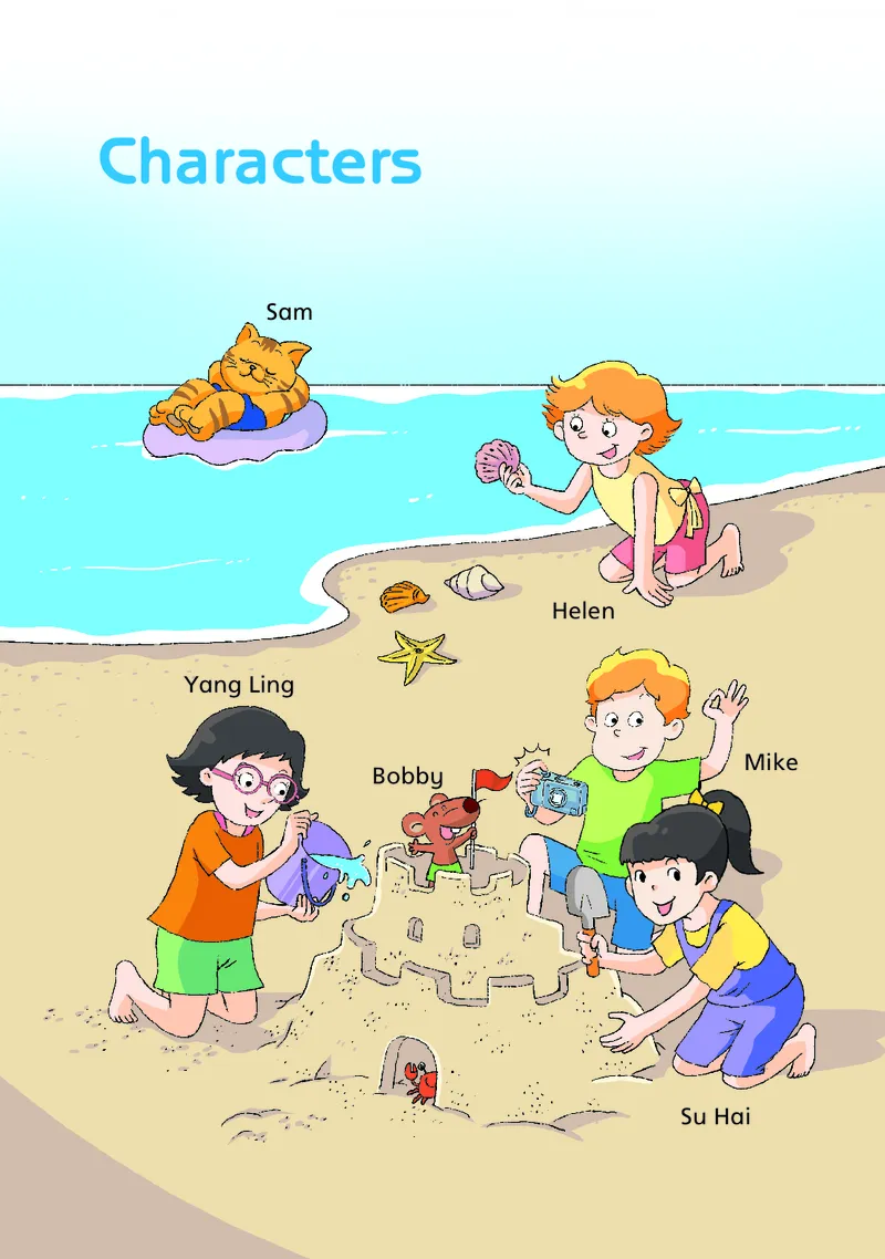 《英语小学3上（译林版）_小学1-6年级全科全套_2025更新专题（含教材）_寒假预复习必备资料2024新版小学教材电子版_小学英语_译林版（无水印）》第5页预览
