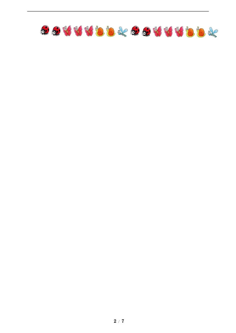 《三年级上册数学练习-第八单元课时练习_小学1-6年级全科全套_1-6年级全科上册_三年级_数学_三年级数学（冀教版）_冀教数学三上课时练习》第2页预览