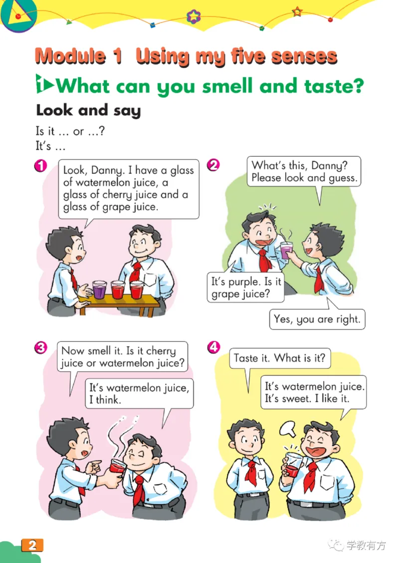 《英语牛津上海版4B_小学1-6年级全科全套_2025更新专题（含教材）_寒假预复习必备资料2024新版小学教材电子版_小学英语_牛津上海版》第7页预览