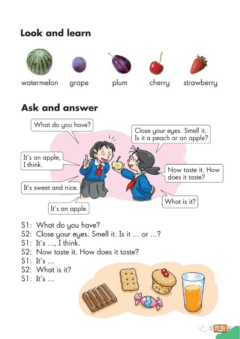 《英语牛津上海版4B_小学1-6年级全科全套_2025更新专题（含教材）_寒假预复习必备资料2024新版小学教材电子版_小学英语_牛津上海版》第8页预览