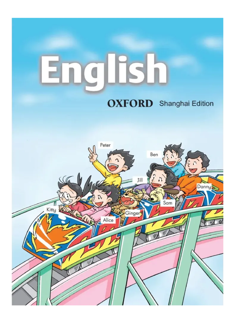 《英语牛津上海版5A_小学1-6年级全科全套_2025更新专题（含教材）_寒假预复习必备资料2024新版小学教材电子版_小学英语_牛津上海版》第2页预览