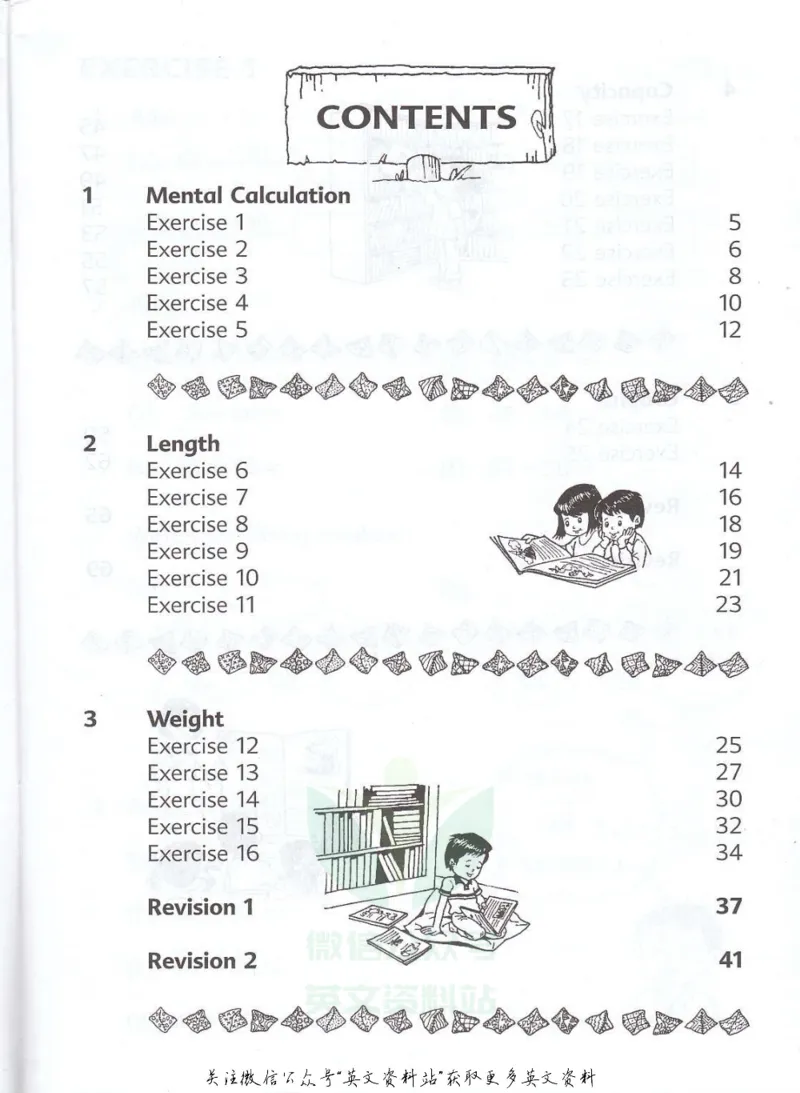 《新加坡PrimaryMathematics3BWorkbookPart1_小初高学习资料合集（每天更新）_国外原版英文教辅汇总_新加坡小学数学PrimaryMathematics》第4页预览