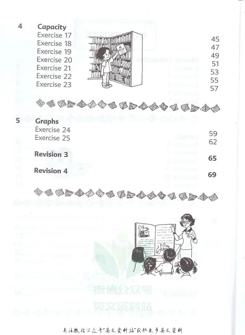 《新加坡PrimaryMathematics3BWorkbookPart1_小初高学习资料合集（每天更新）_国外原版英文教辅汇总_新加坡小学数学PrimaryMathematics》第5页预览