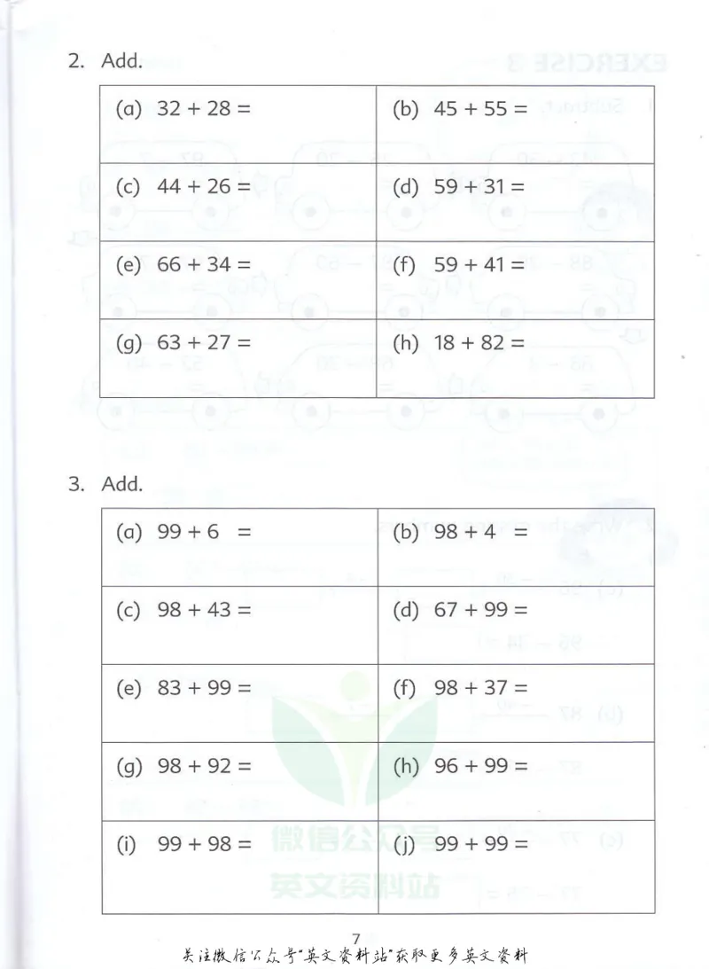 《新加坡PrimaryMathematics3BWorkbookPart1_小初高学习资料合集（每天更新）_国外原版英文教辅汇总_新加坡小学数学PrimaryMathematics》第8页预览