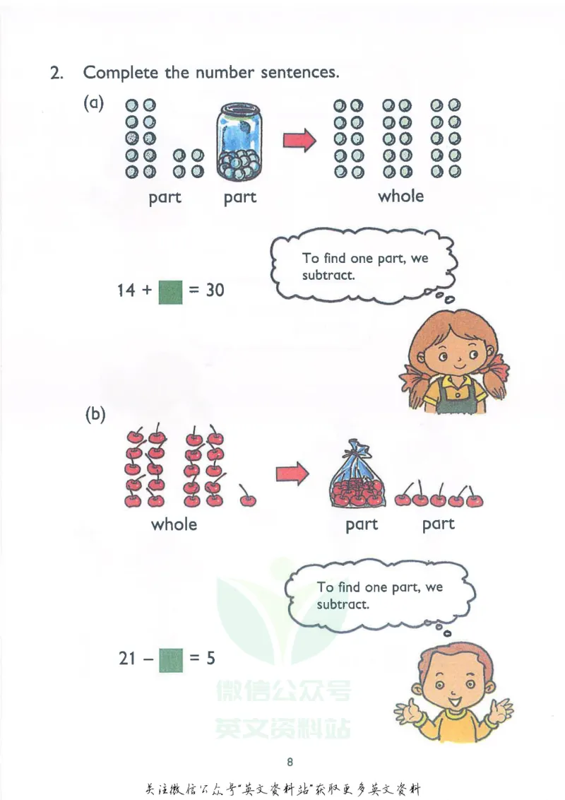 《新加坡PrimaryMathematics2BTextbook_小初高学习资料合集（每天更新）_国外原版英文教辅汇总_新加坡小学数学PrimaryMathematics》第10页预览