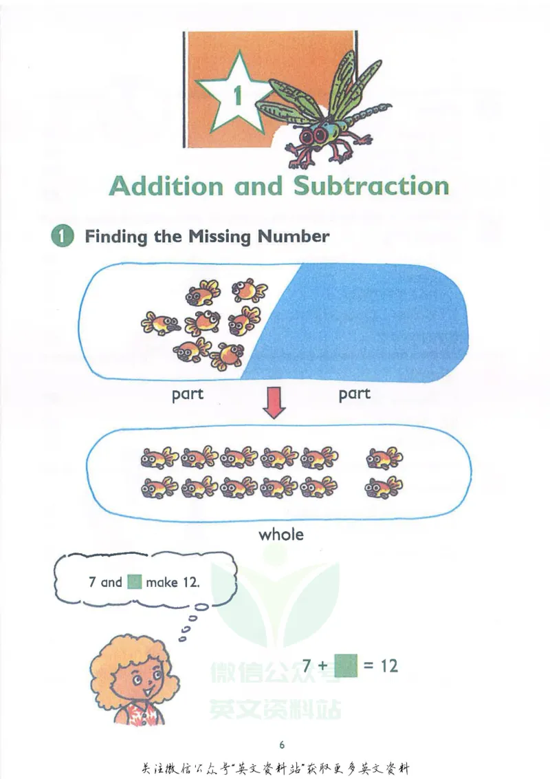 《新加坡PrimaryMathematics2BTextbook_小初高学习资料合集（每天更新）_国外原版英文教辅汇总_新加坡小学数学PrimaryMathematics》第8页预览