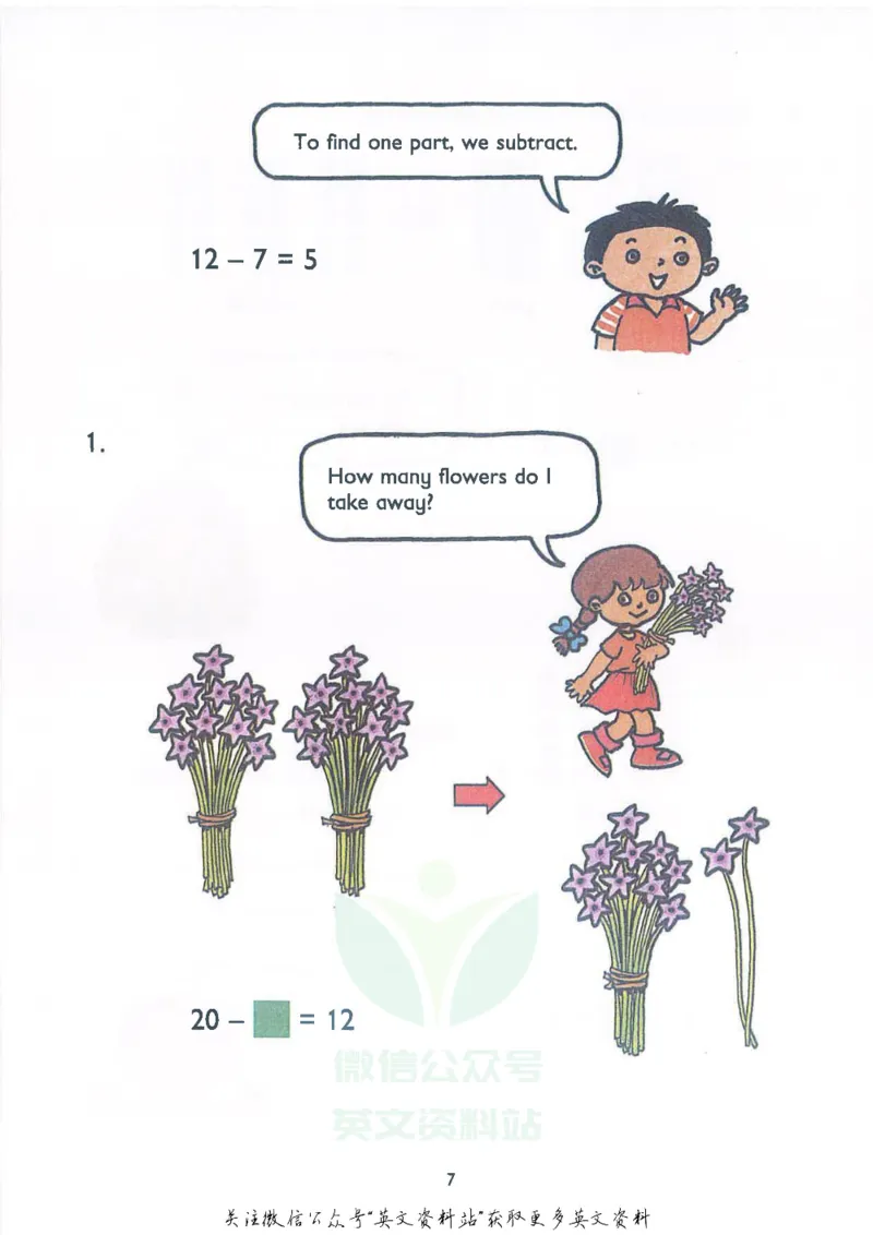 《新加坡PrimaryMathematics2BTextbook_小初高学习资料合集（每天更新）_国外原版英文教辅汇总_新加坡小学数学PrimaryMathematics》第9页预览