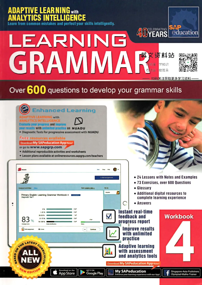 《新加坡SAPLearningGrammar语法练习册4级_小初高学习资料合集（每天更新）_国外原版英文教辅汇总_新加坡SAP系列_新加坡SAPLearningGrammar语法练习册》第1页预览