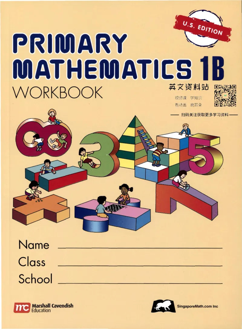 《新加坡PrimaryMathematics1BWorkbook_小初高学习资料合集（每天更新）_国外原版英文教辅汇总_新加坡小学数学PrimaryMathematics》第1页预览
