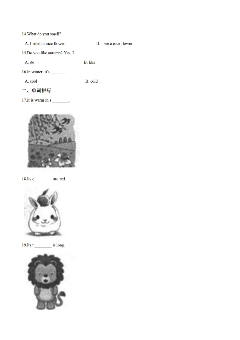 《三（上）英语（牛津上海版）单元测试AB卷-Module4_小学1-6年级全科全套_1-6年级全科上册_三年级_英语_A三年级英语（牛津上海版）_牛津英语三上单元测试》第2页预览