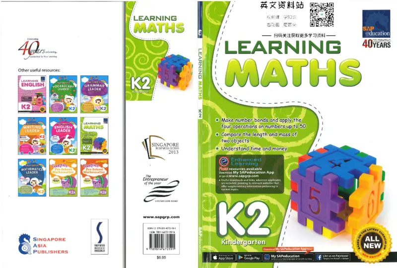 《新加坡SAPLearningMathematics数学教材幼儿2级_小初高学习资料合集（每天更新）_国外原版英文教辅汇总_新加坡SAP系列_新加坡SAPLearningMathematics数学教材》第1页预览
