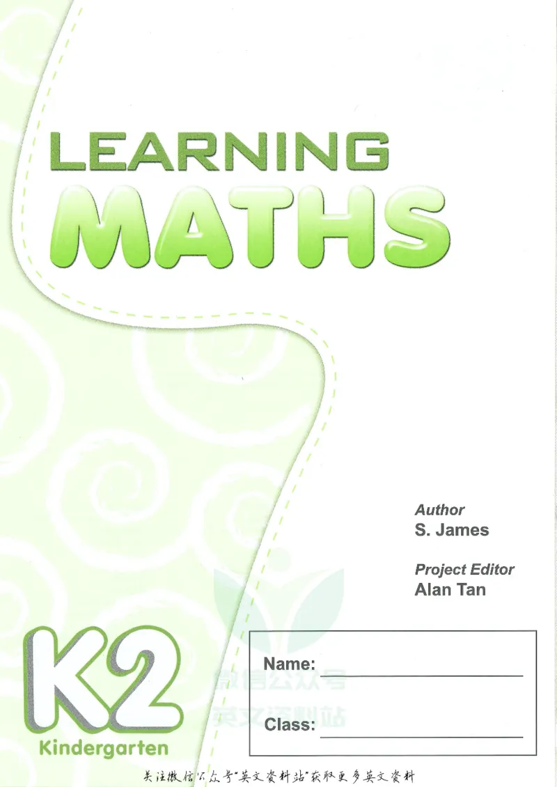 《新加坡SAPLearningMathematics数学教材幼儿2级_小初高学习资料合集（每天更新）_国外原版英文教辅汇总_新加坡SAP系列_新加坡SAPLearningMathematics数学教材》第2页预览