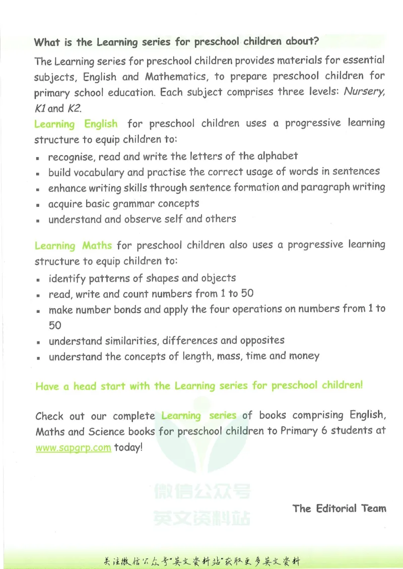《新加坡SAPLearningMathematics数学教材幼儿2级_小初高学习资料合集（每天更新）_国外原版英文教辅汇总_新加坡SAP系列_新加坡SAPLearningMathematics数学教材》第5页预览