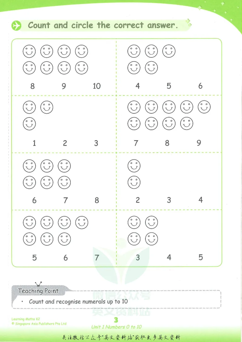 《新加坡SAPLearningMathematics数学教材幼儿2级_小初高学习资料合集（每天更新）_国外原版英文教辅汇总_新加坡SAP系列_新加坡SAPLearningMathematics数学教材》第9页预览