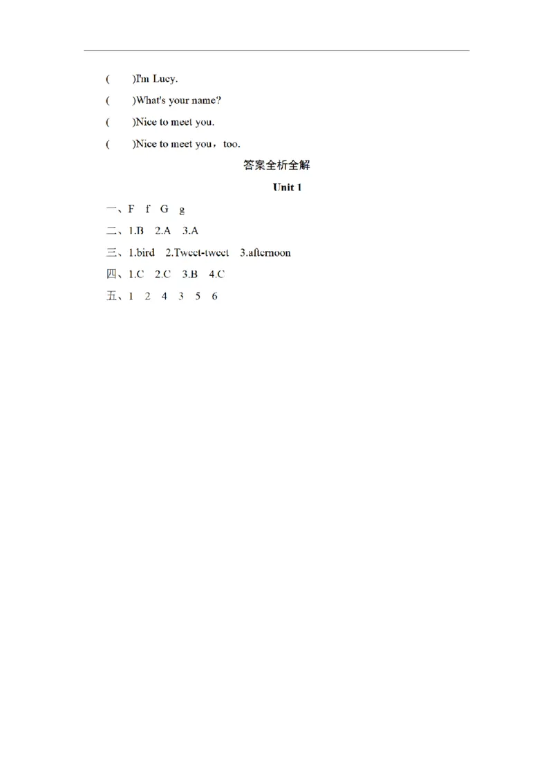 《三（上）英语（外研三起）同步测试-Module3_小学1-6年级全科全套_1-6年级全科上册_三年级_英语_A三年级英语（外研三起）_外研三起英语三上课时练习》第2页预览