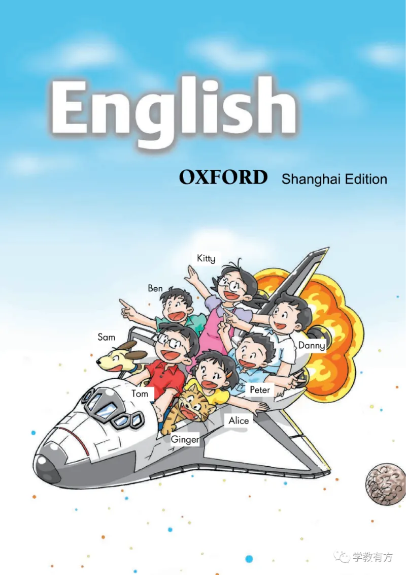 《英语牛津上海版3B_小学1-6年级全科全套_2025更新专题（含教材）_寒假预复习必备资料2024新版小学教材电子版_小学英语_牛津上海版》第2页预览