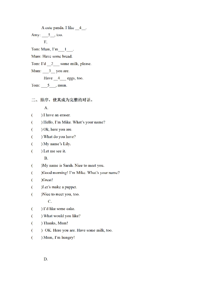 《三（上）英语（人教PEP）期末专项卷-文章_小学1-6年级全科全套_1-6年级全科上册_三年级_英语_A三年级英语（人教PEP）_人教PEP英语三上专项练习》第2页预览