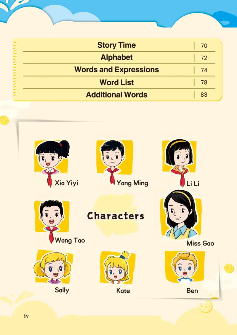 《闽教三年级上册_小学1-6年级全科全套_2025更新专题（含教材）_寒假预复习必备资料2024新版小学教材电子版_小学英语_闽教版_2024秋季新教材》第4页预览