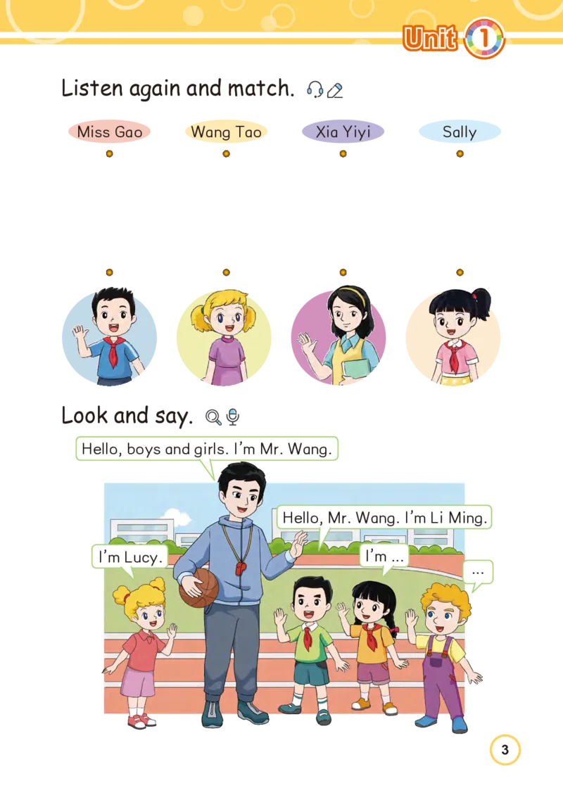 《闽教三年级上册_小学1-6年级全科全套_2025更新专题（含教材）_寒假预复习必备资料2024新版小学教材电子版_小学英语_闽教版_2024秋季新教材》第7页预览