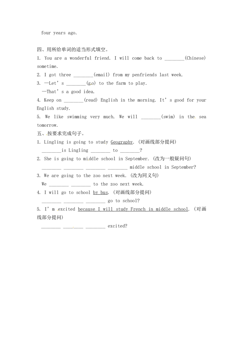 《六年级下册英语一课一练-Module10Unit1We'regoingtodifferentschool｜外研社(三起)（含答案）_小学1-6年级全科全套_1-6年级全科下册_六年级_英语_英语六下外研版3起》第2页预览