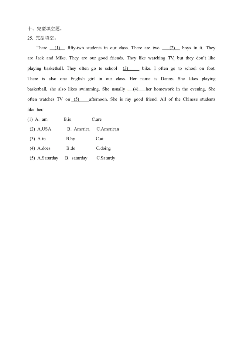 《六年级下册英语一课一练-Module4Unit12Thefivepeas牛津上海版（三起）（word版，含答案解析）_小学1-6年级全科全套_1-6年级全科下册_六年级_英语_英语六下沪教牛津版》第3页预览