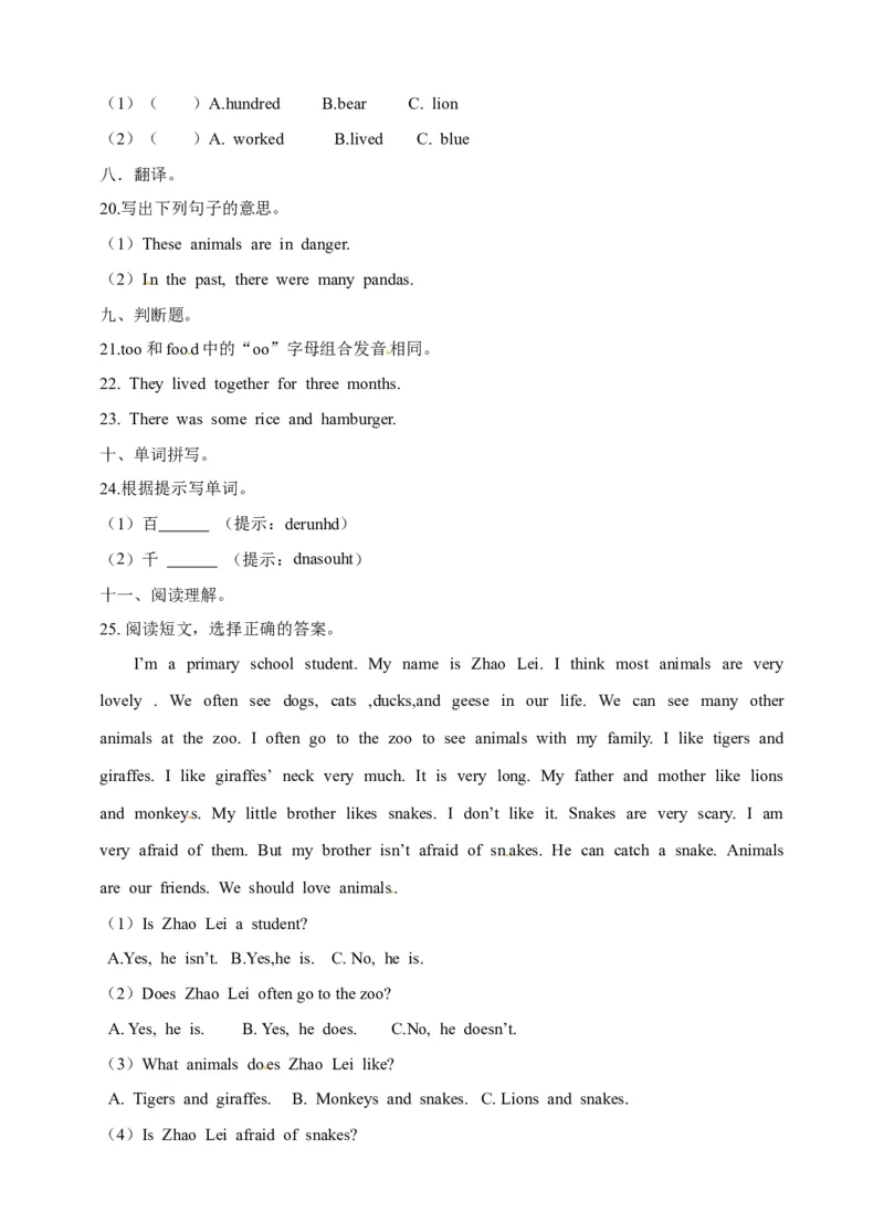 《六年级上册英语一课一练-Module2Unit5Animalsindanger牛津上海版（三起）（word版，含答案解析）_小学1-6年级全科全套_1-6年级全科上册_六年级_英语_英语沪教版牛津》第3页预览
