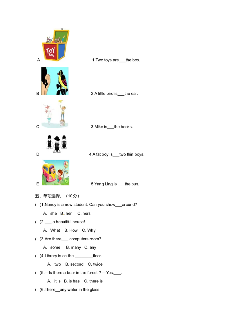 《（听力+答案+解析）-Unit2Anewstudent译林版(三起)_小学1-6年级全科全套_1-6年级全科上册_五年级_五年级上英语_A五年级英语（译林版）_译林英语五上单元测试》第3页预览