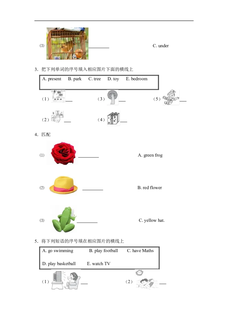 《三（下）英语（外研三起点）期末易错题专练-词汇类_小学1-6年级全科全套_1-6年级全科下册_三年级_三年级下英语_英语三下外研三起》第2页预览