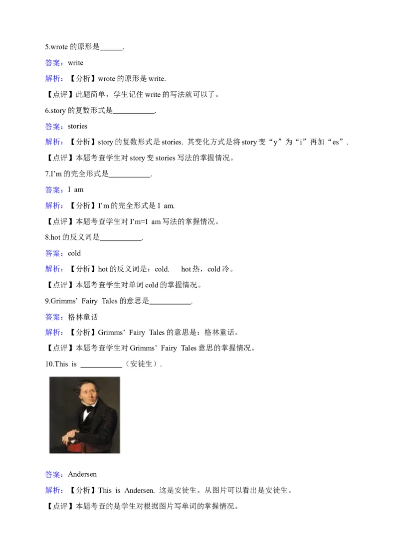 《六年级下册英语一课一练-Module4Unit10Greatstorybooks牛津上海版（三起）（word版，含答案解析）_小学1-6年级全科全套_1-6年级全科下册_六年级_英语_英语六下沪教牛津版》第6页预览