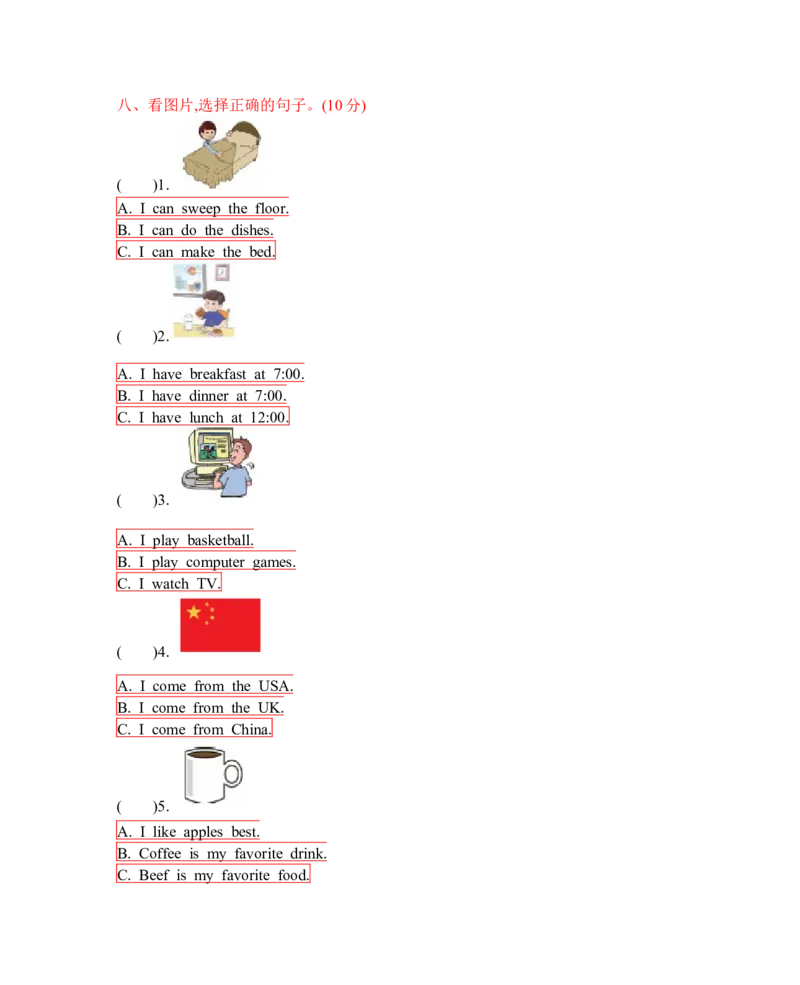 《陕旅版英语五年级上册期中测试_小学1-6年级全科全套_1-6年级全科上册_五年级_五年级上英语_A五年级英语（陕旅版）_单元测试_五（上）英语（陕旅版）期中测试卷》第3页预览