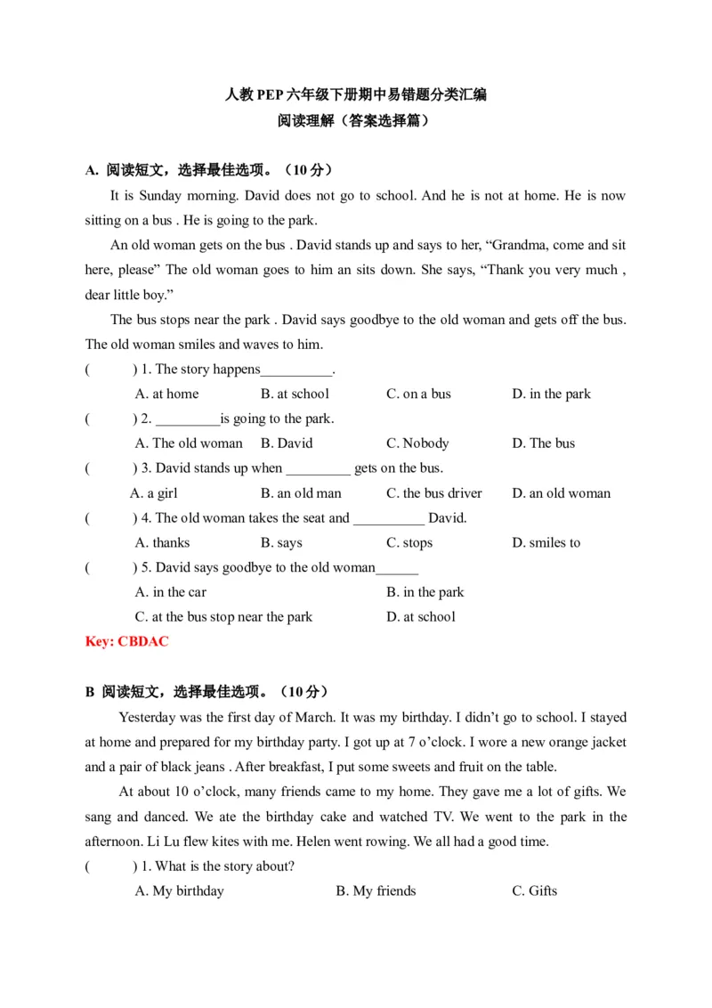 《期中易错题分类汇编阅读理解（答案选择篇）人教PEP六年级下册（答案版）_小学1-6年级全科全套_1-6年级全科下册_六年级_英语_英语六下人教PEP版》第1页预览