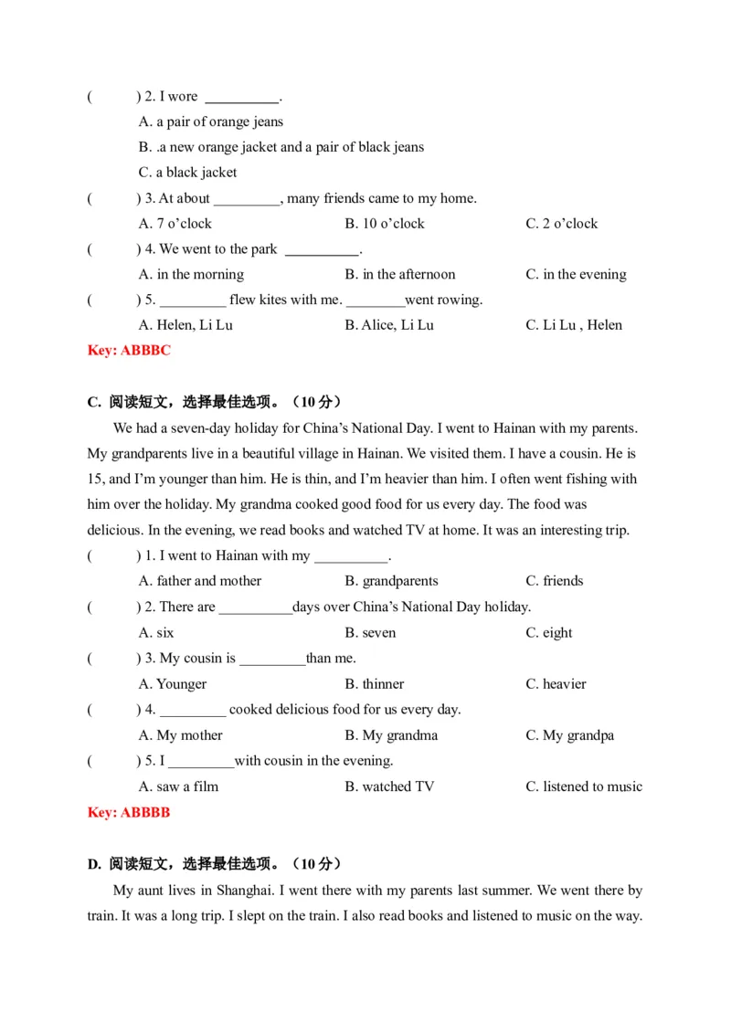 《期中易错题分类汇编阅读理解（答案选择篇）人教PEP六年级下册（答案版）_小学1-6年级全科全套_1-6年级全科下册_六年级_英语_英语六下人教PEP版》第2页预览