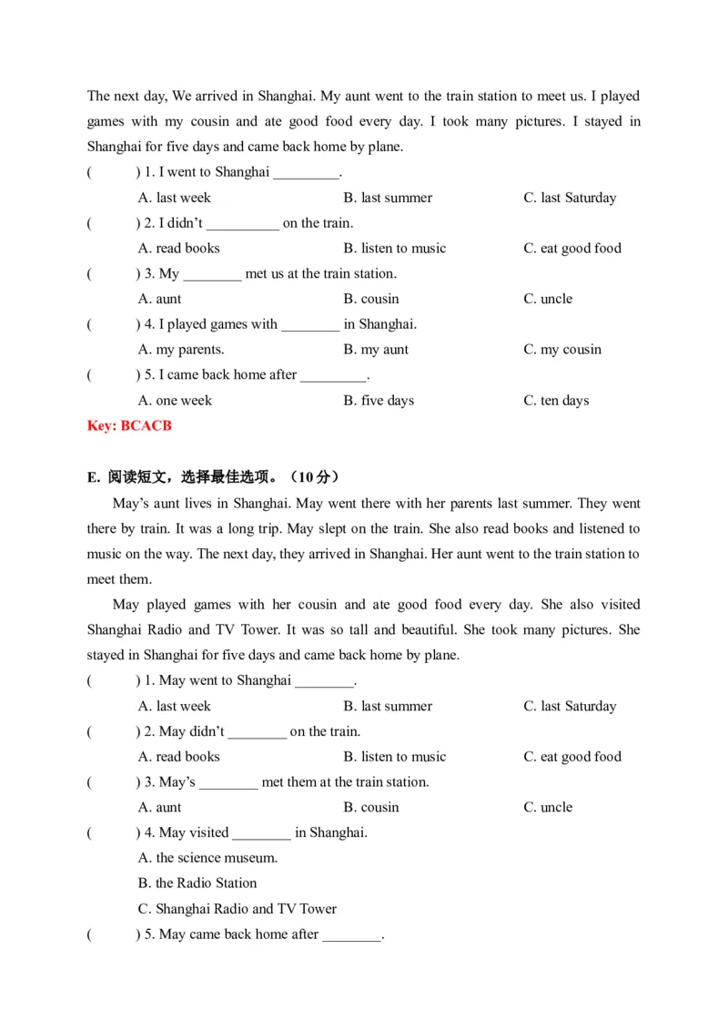 《期中易错题分类汇编阅读理解（答案选择篇）人教PEP六年级下册（答案版）_小学1-6年级全科全套_1-6年级全科下册_六年级_英语_英语六下人教PEP版》第3页预览