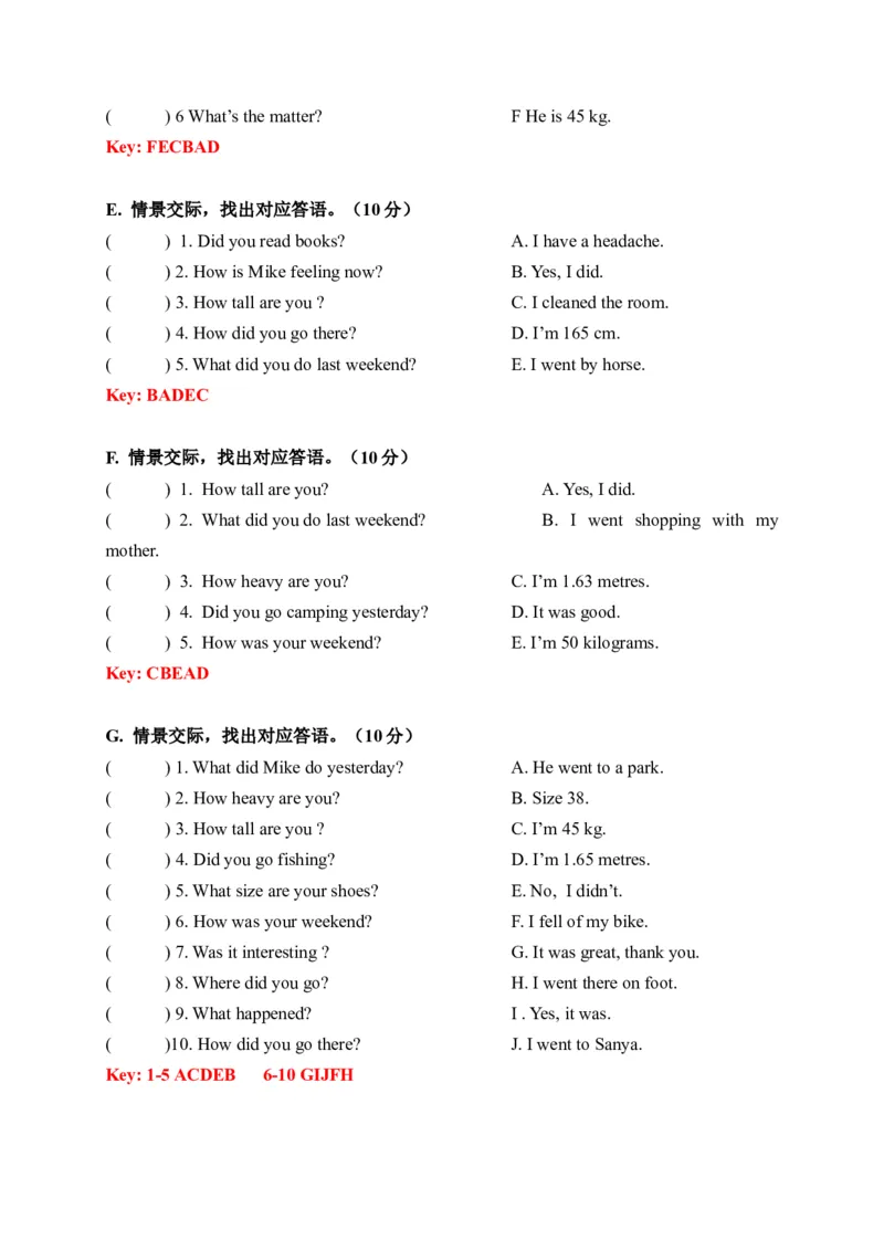《期中易错题分类汇编情景交际人教PEP六年级下册（答案版）_小学1-6年级全科全套_1-6年级全科下册_六年级_英语_英语六下人教PEP版》第2页预览