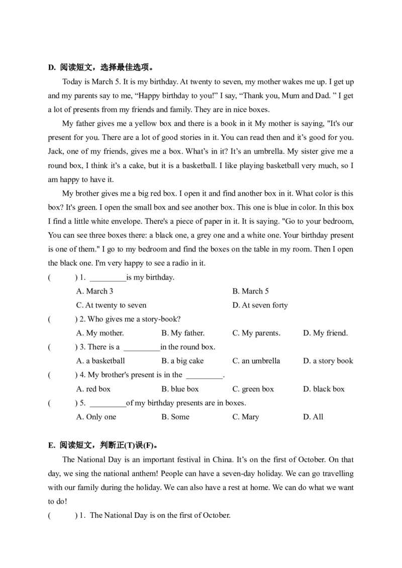 《期末易错题分类汇编阅读理解（综合篇）译林版（三起）五年级下册_小学1-6年级全科全套_1-6年级全科下册_五年级_五年级下英语_英语五下译林版》第3页预览