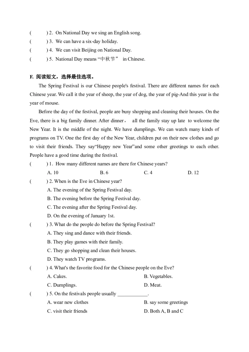 《期末易错题分类汇编阅读理解（综合篇）译林版（三起）五年级下册_小学1-6年级全科全套_1-6年级全科下册_五年级_五年级下英语_英语五下译林版》第4页预览