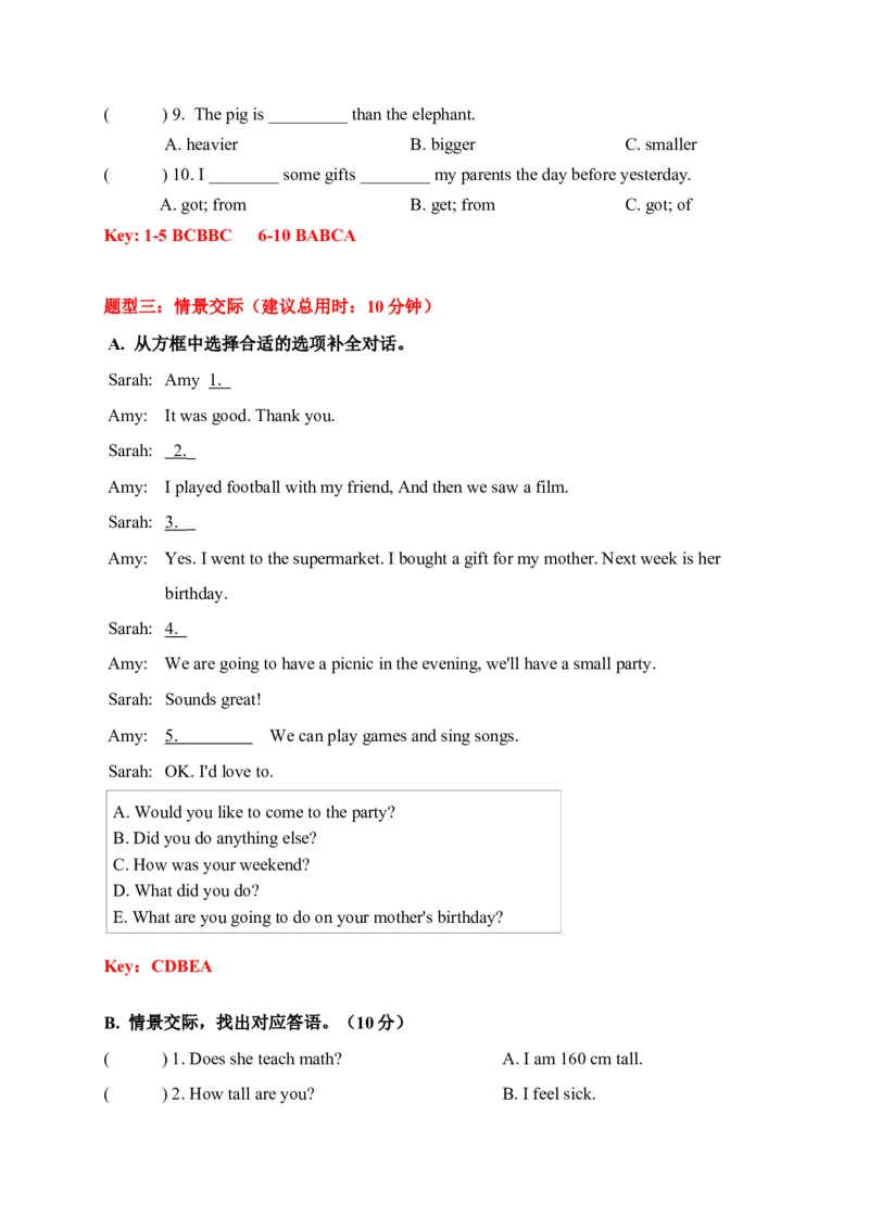 《期中限时题型组合训练语音+单项选择+情景交际人教PEP六年级下册（答案版）_小学1-6年级全科全套_1-6年级全科下册_六年级_英语_英语六下人教PEP版》第2页预览